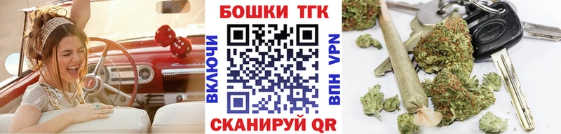 Купить наркотик аптеки Разумное Канабис  Альфа ПВП  Гашиш  KRAKEN ТОР  КОКАИН  Меф мяу мяу 