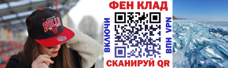 АМФ VHQ Разумное