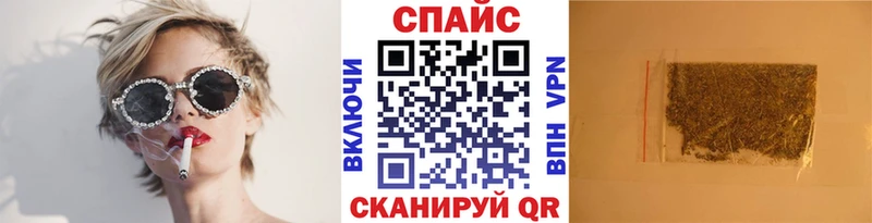 где найти   Разумное  Бутират оксибутират 