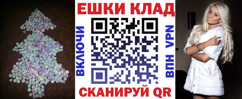 Экстази бентли  KRAKEN ССЫЛКА  Разумное 