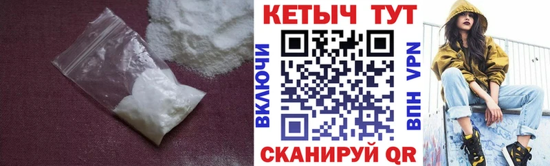 Кетамин ketamine  Разумное 