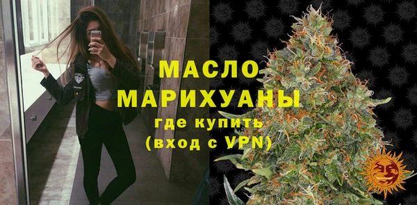 каннабис Абдулино