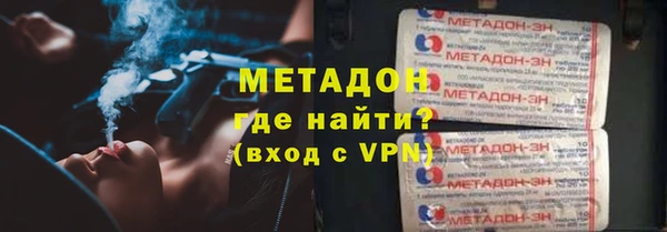 хмурый Абаза