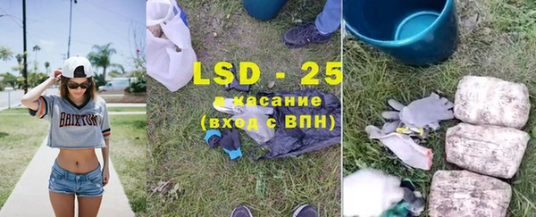экстази Алзамай