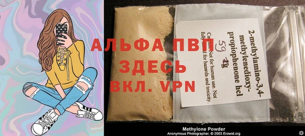 MDMA Алексеевка
