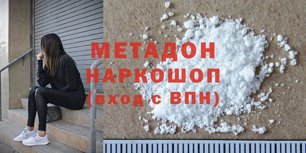хмурый Абаза