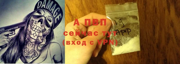меф VHQ Покров