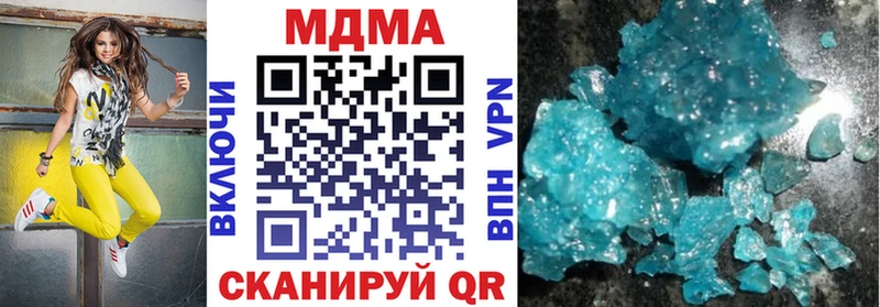 кракен зеркало  Разумное  МДМА crystal 